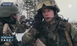 Военная тайна за 13.01.2024