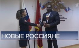 Воскресное время за 14.01.2024