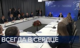 Воскресное время за 21.01.2024