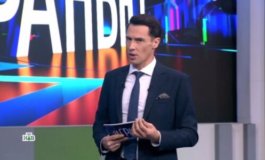 За гранью за 15.01.2024