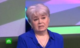 За гранью за 23.01.2024