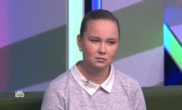 За гранью за 25.01.2024