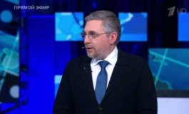 Большая игра за 01.02.2024