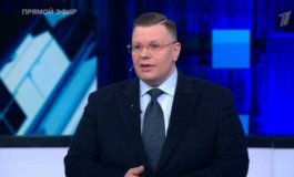 Большая игра за 08.02.2024