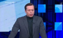 Большая игра за 13.02.2024