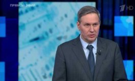 Большая игра за 15.02.2024