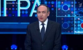 Большая игра за 19.02.2024