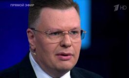 Большая игра за 20.02.2024