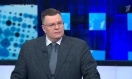 Большая игра за 26.02.2024