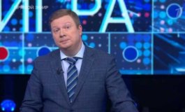 Большая игра за 27.02.2024