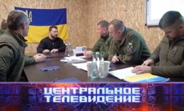 Центральное телевидение за 03.02.2024