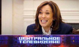 Центральное телевидение за 17.02.2024