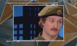 Человек и Закон за 02.02.2024