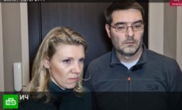 ЧП Чрезвычайное происшествие за 07.02.2024