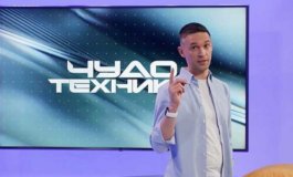 Чудо техники за 18.02.2024