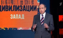 Цивилизации за 20.02.2024