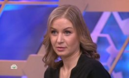 ДНК за 19.02.2024