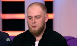 ДНК за 20.02.2024