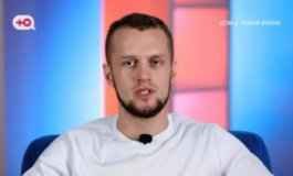 Дом 2 за 16.02.2024