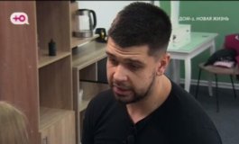 Дом 2 за 25.02.2024