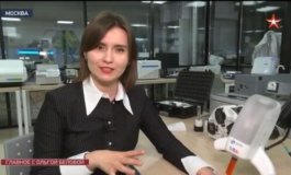 Главное с Ольгой Беловой за 18.02.2024