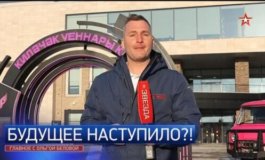 Главное с Ольгой Беловой за 25.02.2024