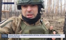 Итоговая программа с Петром Марченко за 18.02.2024