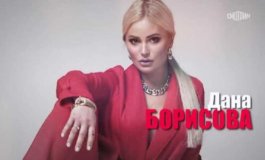 Малахов за 12.02.2024