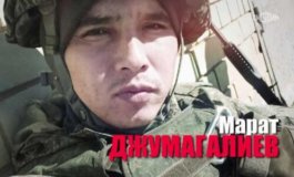 Малахов за 13.02.2024