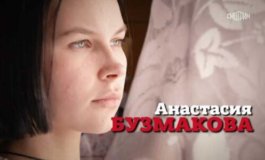 Малахов за 15.02.2024