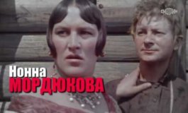 Малахов за 19.02.2024