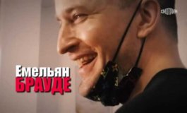 Малахов за 28.02.2024