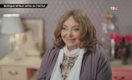 Молодые мужья: битва за счастье за 27.02.2024