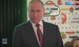 Москва. Кремль. Пýтин за 04.02.2024