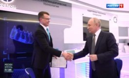 Москва. Кремль. Пýтин за 18.02.2024