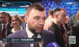 Москва. Кремль. Пýтин за 25.02.2024