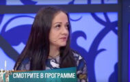 Фото Мужское / Женское 06.02.2024 на M-Z.TV