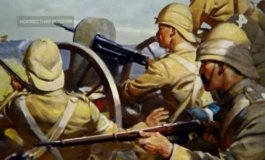 Неизвестная история за 04.02.2024