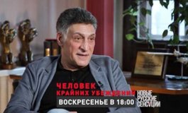 Новые русские сенсации за 18.02.2024