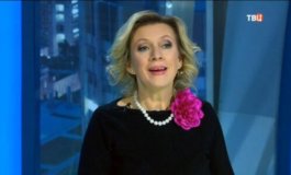 Право знать за 03.02.2024