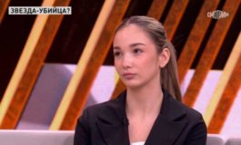 Прямой эфир за 02.02.2024