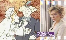Сегодня вечером за 10.02.2024