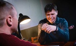 Следствие вели за 04.02.2024