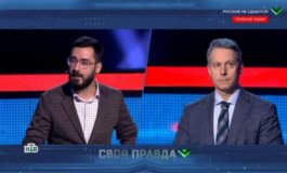 Своя правда за 09.02.2024