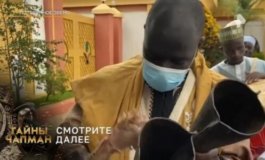 Тайны Чапман за 21.02.2024