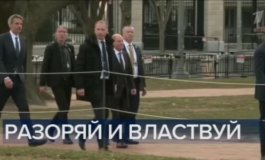 Воскресное время за 11.02.2024