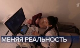 Воскресное время за 25.02.2024
