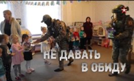 Здравствуйте, товарищи за 23.02.2024
