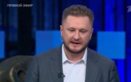 Фото Большая игра от 01.03.2024 на M-Z.TV