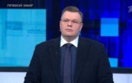 Фото Большая игра от 07.03.2024 на M-Z.TV